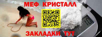 скорость Донецк