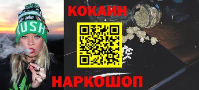 скорость Донецк
