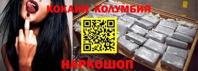 гашишное масло Донской
