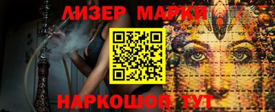 мдма Дубна