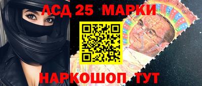 мдма Дубна