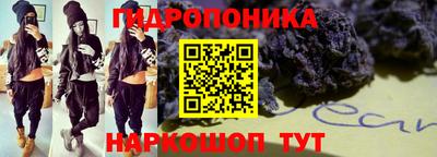 мдма Дубна