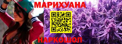 скорость Донецк