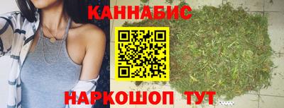 мдма Дубна