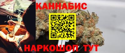 гашишное масло Донской
