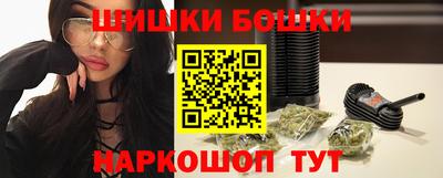 гашишное масло Донской