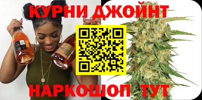 скорость Донецк