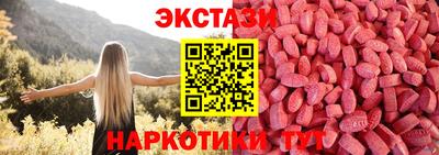 гашишное масло Донской