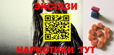 скорость Донецк