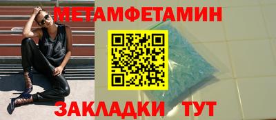 гашишное масло Донской