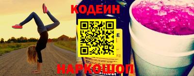 мдма Дубна