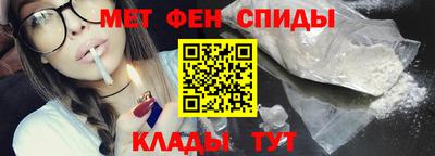 гашишное масло Донской