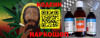 мдма Дубна