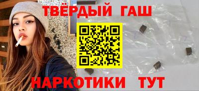 скорость Донецк