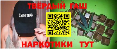 скорость Донецк