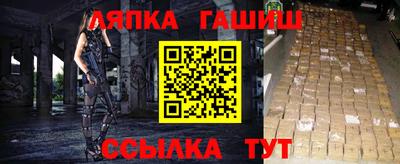 мдма Дубна