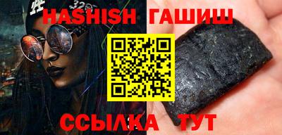 мдма Дубна