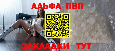 скорость Донецк