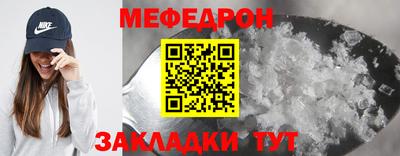 гашишное масло Донской