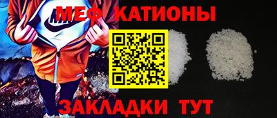 скорость Донецк